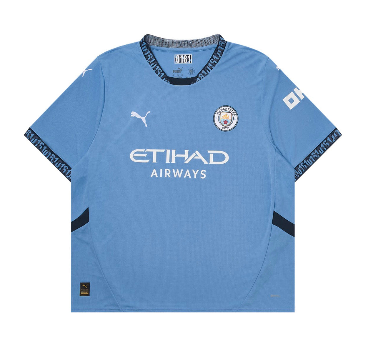 Manchester City 24/25 Home Jersey