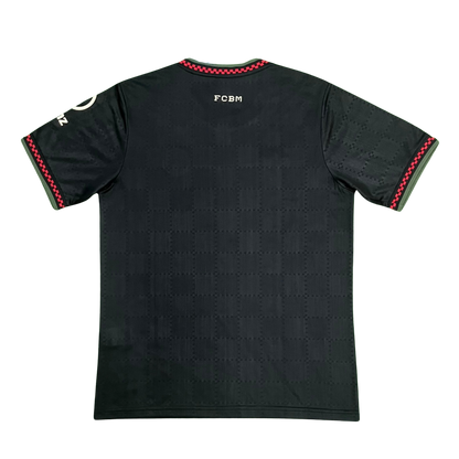 FC Bayern 25/26 Third Jersey